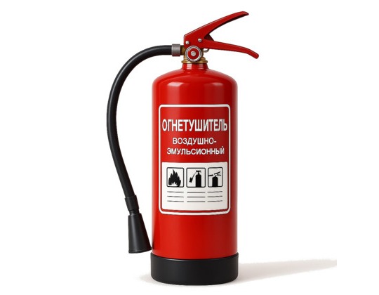 Перезарядка Воздушно-эмульсионного огнетушителя ОВЭ-4 (Летний)